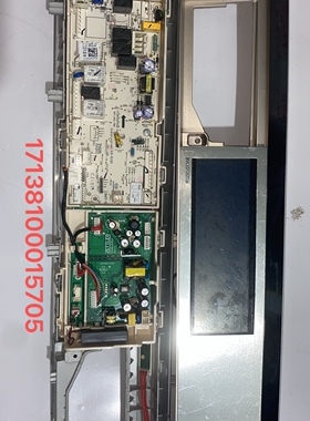 适用于小天鹅滚筒机BVL2D100TY6电脑板17138100015705主板
