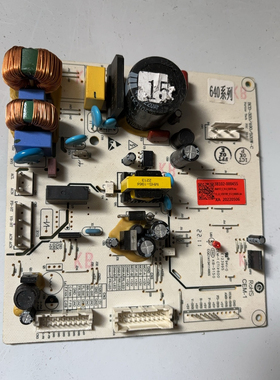 适用TCL冰箱电脑板R650T3-S主板主控板3B102-000455控制板配件—-