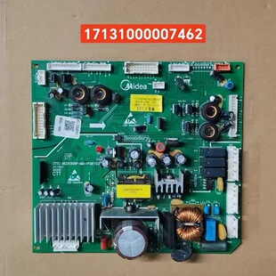 美的冰箱主板电脑板BCD-535WGPZV电源板17131000007462 535主变板