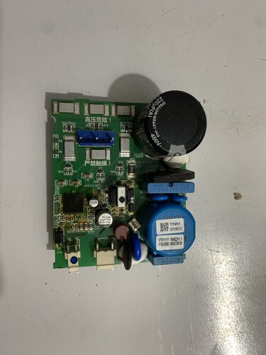 海尔冰箱电脑板压缩机驱动板VTH1113Y6Y/VTX1111Y/CHH090HV变频板
