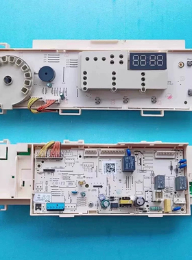 美的滚筒洗衣机MG80V50DS5 MG80VT715D5电脑板17138100012844主板