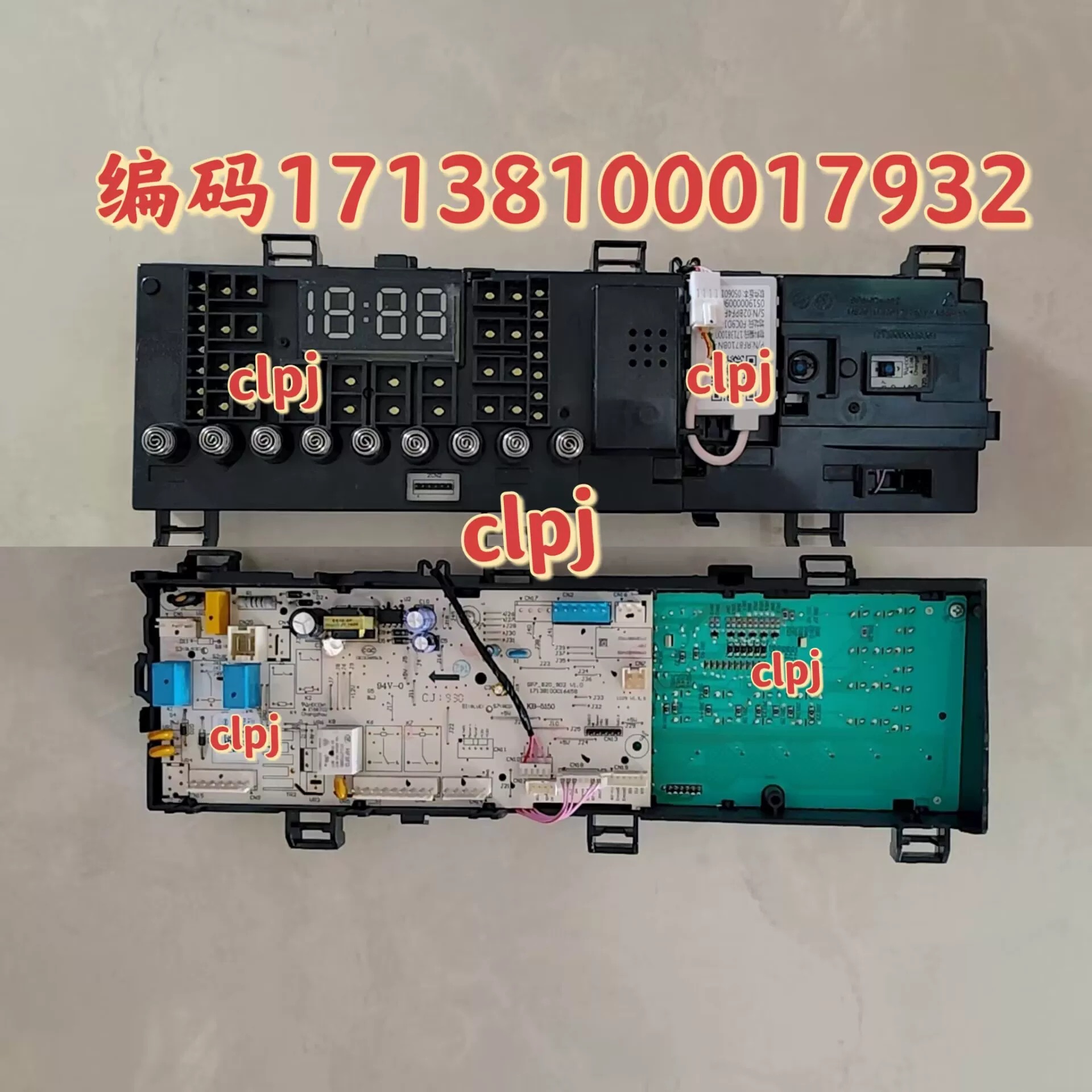 滚筒洗衣机TG100V62ADS5主板17138100017932电脑板