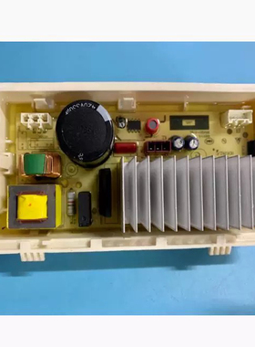 洗衣机DFC100624S电脑板DDC107240G驱动板70C05464