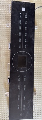 滚筒洗衣机显示板3C101-000092控制板 控制板 触摸面板 显示屏