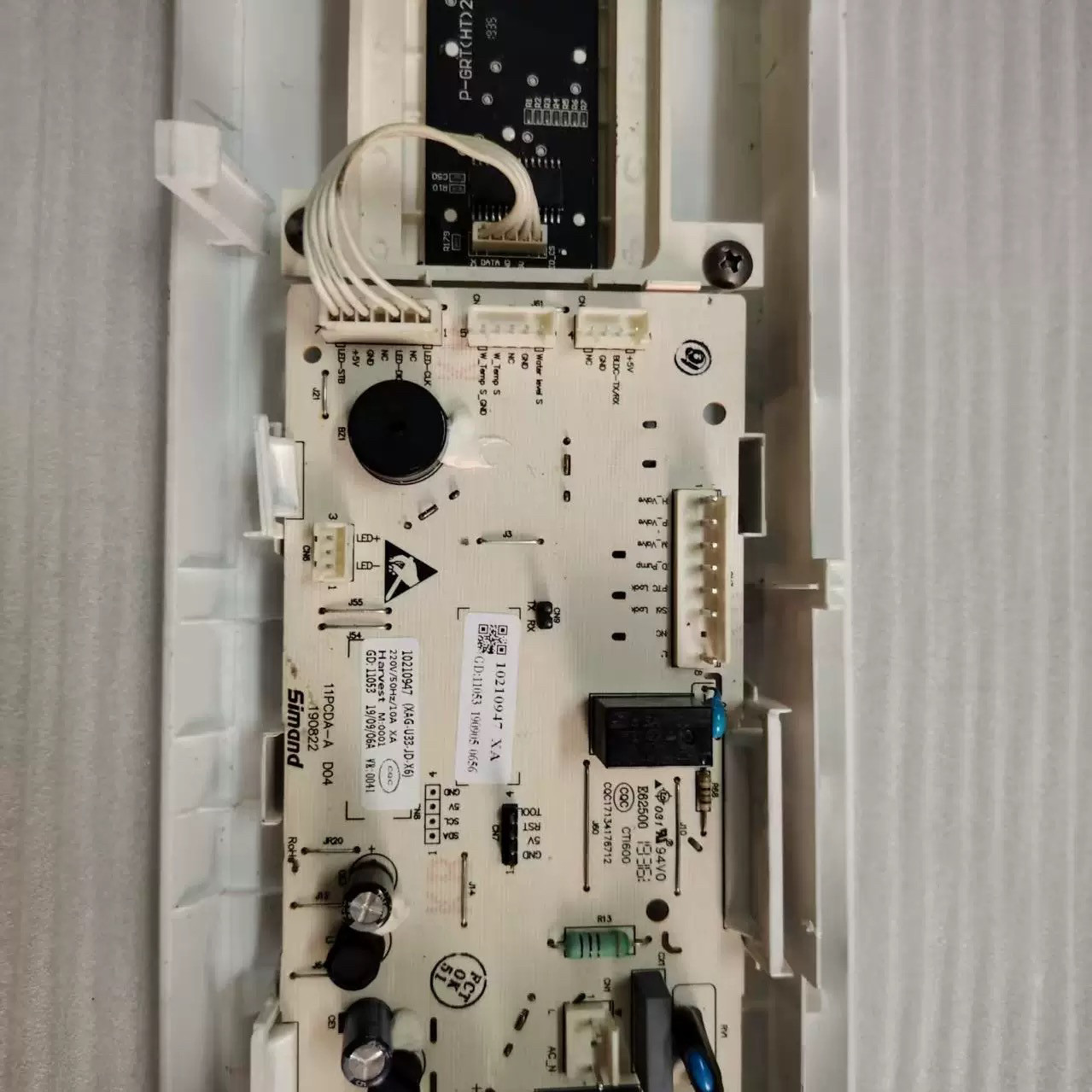小米滚筒洗衣机XQG80-MJ101显示板主板10210947XA XAG-U33-JD-X6