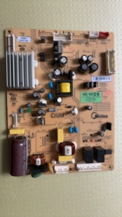 美的冰箱主板电脑板BCD-460WGPM 440WTPM(E)电源板17131000007844