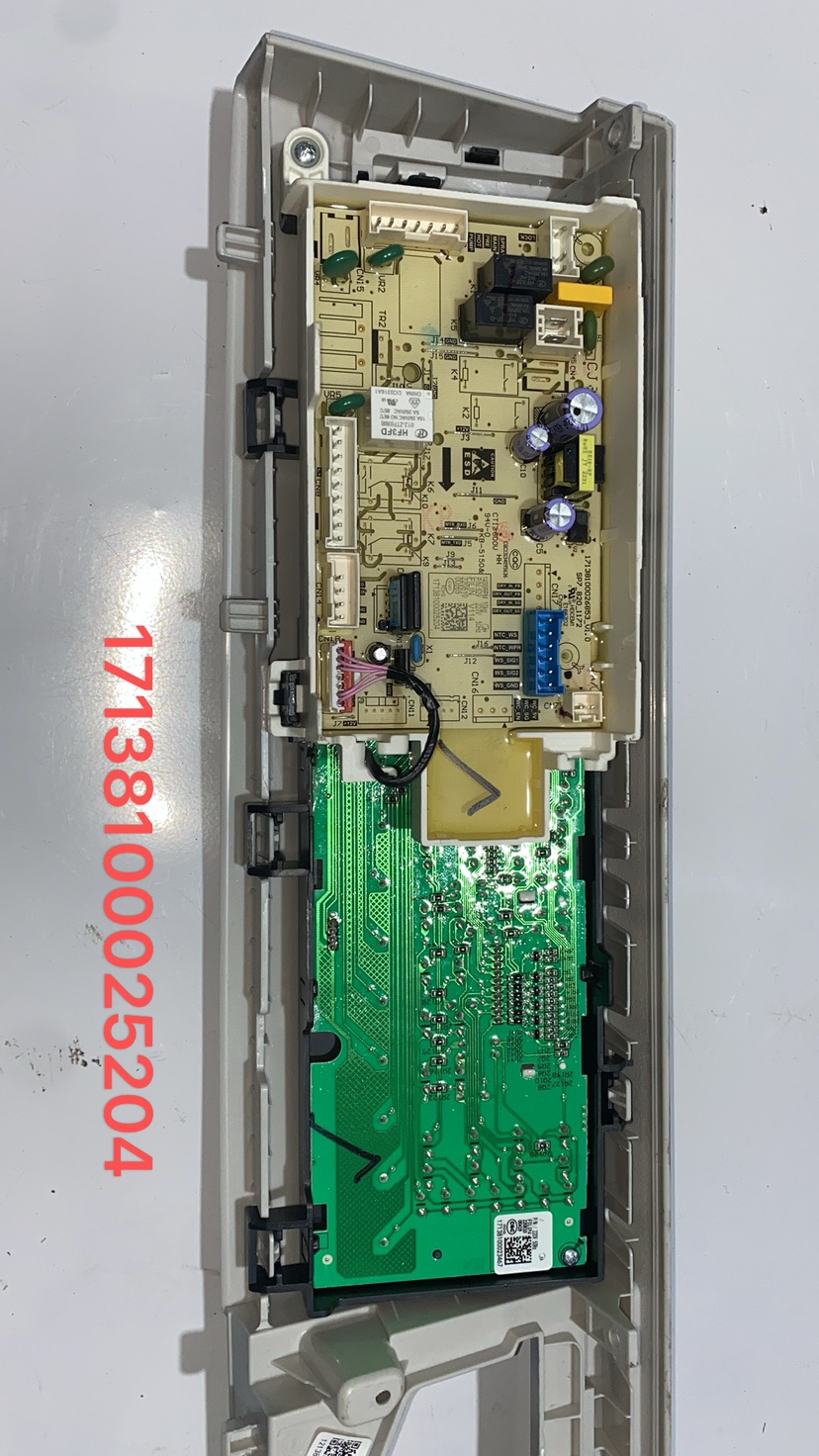 适用小天鹅洗衣机TG100V62ADS5电脑电源控制器主板17138100025204