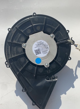 适用小天鹅洗衣机TD100VT86WMADT5风机FL133042D-10烘干电机24VDC