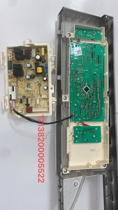 适用于美的MH100VH03Y热泵式烘干衣机主板控制板17138200005522