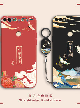 适用荣耀畅玩7C手机壳LND一AL30保护Honor7C套LNDAL华为新款TL40畅享外壳七C7全包防摔硅胶软壳男女送钢化膜