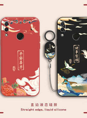 适用华为Nova3手机壳PAR一ALOO保护PARAL00套TL新款nove全包novo防摔PARTL硅胶n0va男huaweinova女huawelnova