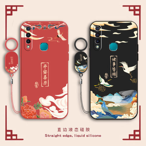 镜头全包 液态硅胶 防脏耐摔 送手环挂绳