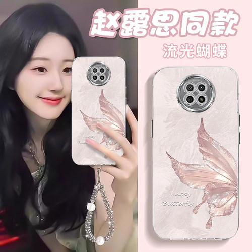 全包防摔 自带镜头膜