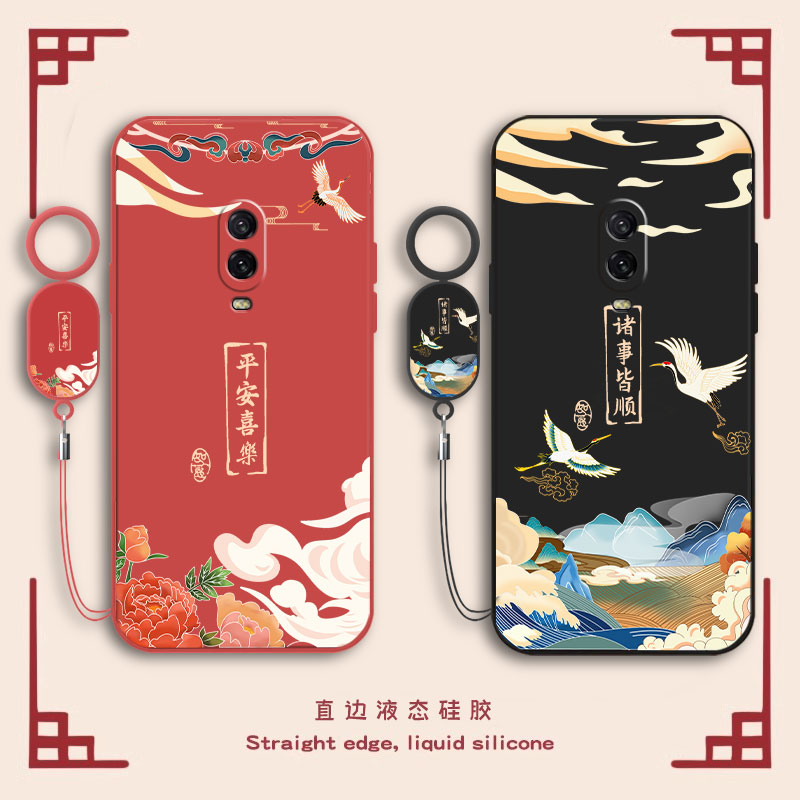 镜头全包 液态硅胶 防脏耐摔 送手环挂绳