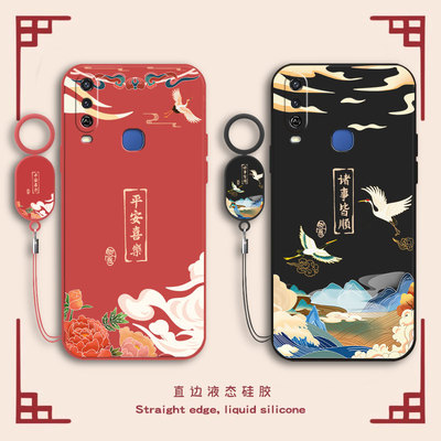 适用vivoY3手机壳V1901A保护V1901T套vivo3s新款vovoy硅胶viviy外壳voviy全包viovy防摔vⅰvoy男女款viv0丫vo