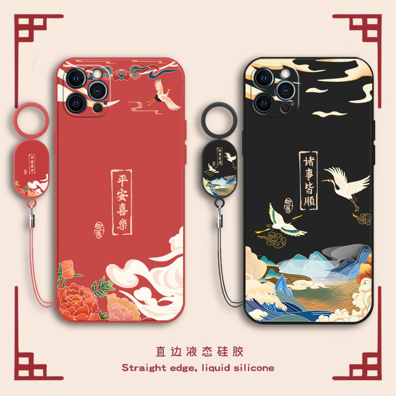 镜头全包 液态硅胶 防脏耐摔 送手环挂绳