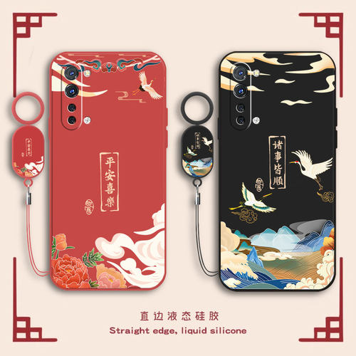 镜头全包 液态硅胶 防脏耐摔 送手环挂绳