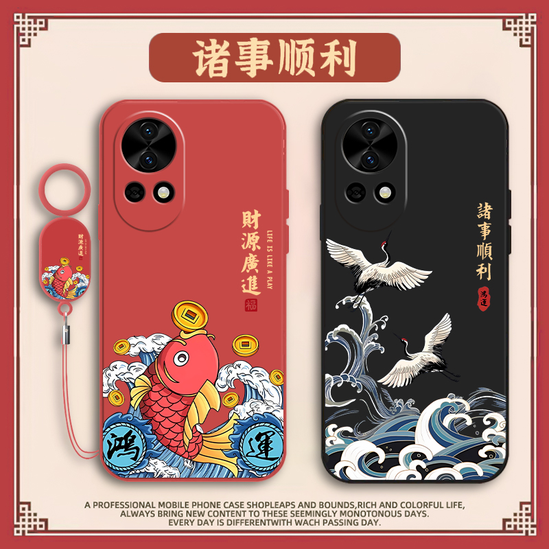 镜头全包 液态硅胶 防脏耐摔 送手环挂绳