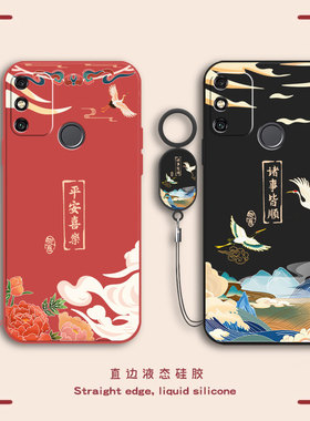 适用荣耀畅玩9A手机壳HONOR9A保护套MOA一AL00华为MOAAL20畅玩ALOO硅胶MOAALOO镜头全包防摔H0N0R9A九A9男女