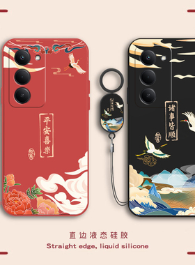 适用红米Note15R手机壳RedmiNote15R保护套Redmi小米新款5G液态硅胶软壳镜头全包防摔R15简约高级外壳RED男女