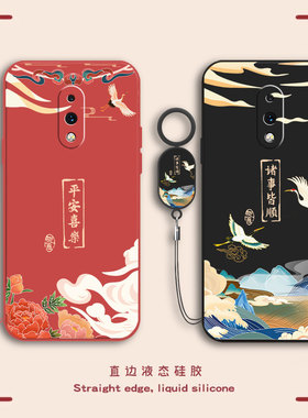 适用一加7手机壳GM1900保护套1加7新款外壳onePlus十1+7七液态硅胶全包防摔超薄磨砂软壳简约高端高级感男女