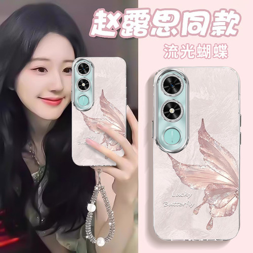 全包防摔 自带镜头膜