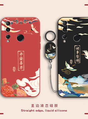 适用华为Nova4手机壳VCE一ALOO保护套AL00nove新款noⅴa4novo硅胶nava全包n0va防摔navo诺娃四n4nov男女note