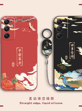 适用于三星A54手机壳GalaxyA54保护套SamsungA新款A545G液态硅胶54A盖乐世液态硅胶啊全包防摔薄软壳男女外壳