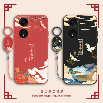 适用OPPOA1Pro手机壳PHQ110套OPPO新款A1Por男OPPOPHQ液态opa0pp0oppa硅胶opρo/po全包oa/poa防摔opooa女Pr0