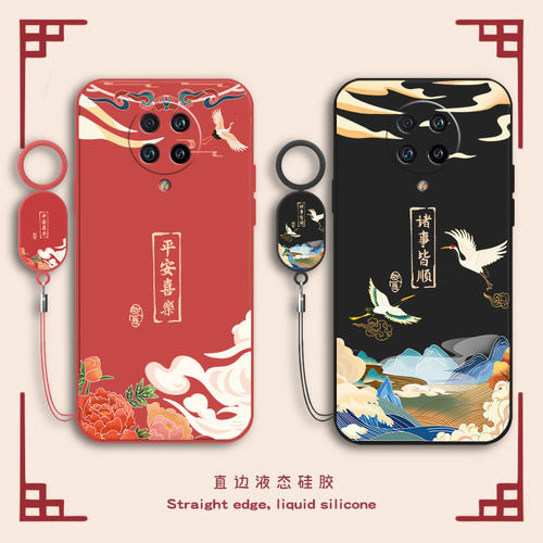 镜头全包 液态硅胶 防脏耐摔 送手环挂绳