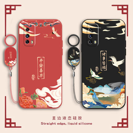 适用iQOOZ1X手机壳V2012A保护Z1X套iQOO新款vivoiQOOZ爱酷vivoz外壳iQ00vivo硅胶iqoozix艾酷iQOOZLX男iqz女