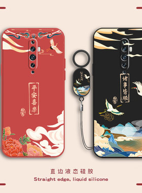 适用OPPOReno2F手机壳新款Reno2f套opopreno硅胶opporone全包opporeon防摔oppor0pp0ppo男ren02fopporen女