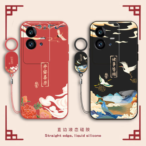 镜头全包 液态硅胶 防脏耐摔 送手环挂绳