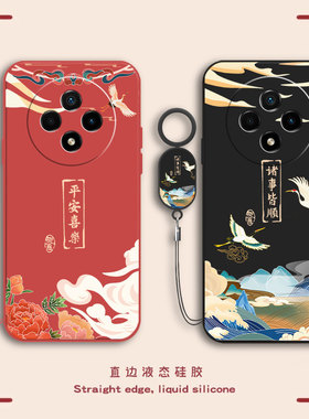 适用华为Hi畅享60Pro手机壳WIKO智选LGN一AN00畅想6OPro保护Por套5G新款外壳LGNAN硅胶全包防摔Pr0享畅亨男女