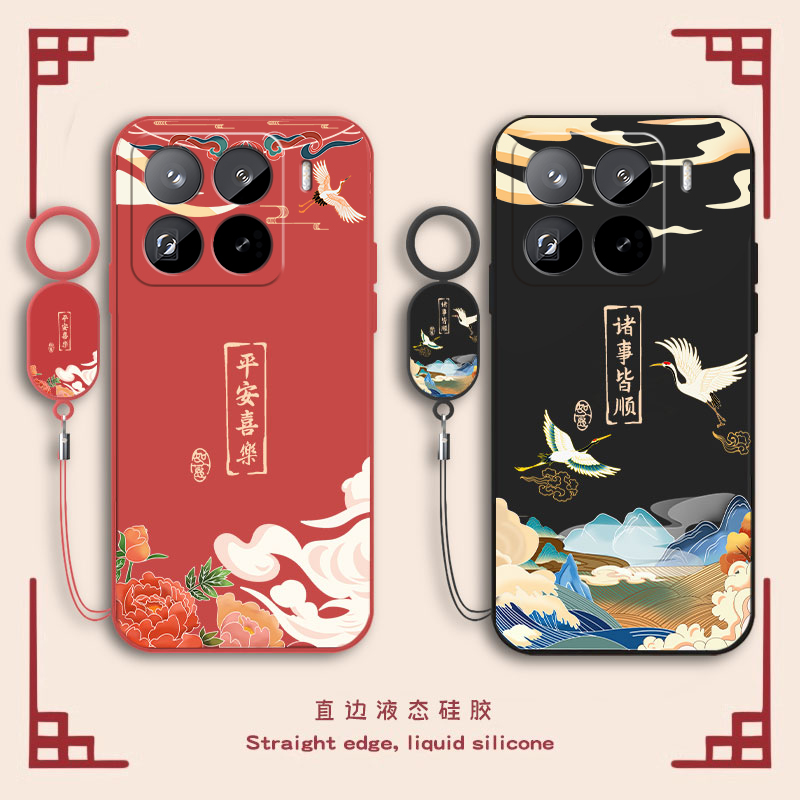 适用小米15SPro手机壳xiaomi15Por保护套15Ultra软硅胶外壳全包pr0防摔新款mi十五miui外壳高级感男女m15后壳