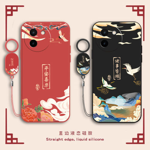 镜头全包 液态硅胶 防脏耐摔 送手环挂绳