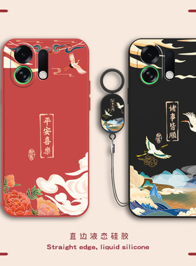 适用OPPOK13Turbo手机壳K13TurboPro保护套OPPO5G新款Pro全包防摔0pp0液态硅胶opk简约高级oppk男女opopk外壳