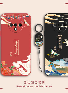 适用一加7T手机壳HD1900保护1加7T套onePlus七T7十1+新款外壳液态硅胶全包防摔超薄磨砂高端高级软壳简约男女