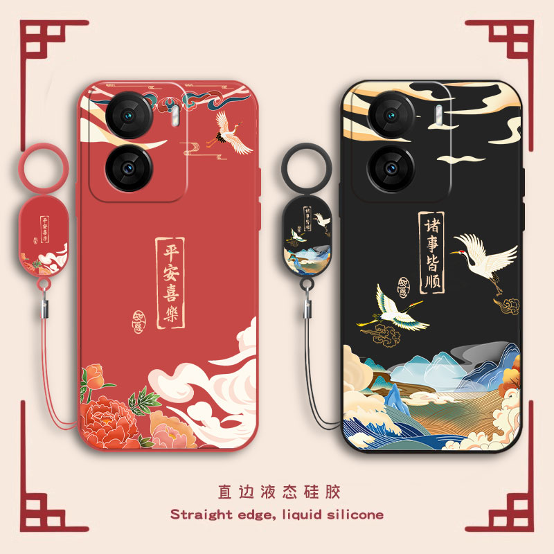 镜头全包 液态硅胶 防脏耐摔 送手环挂绳