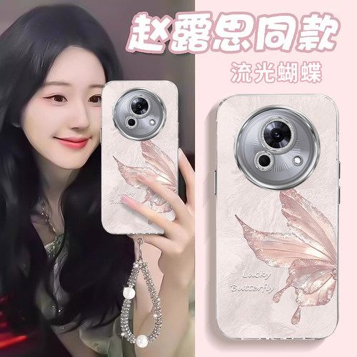 全包防摔 自带镜头膜