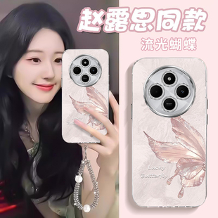 适用红米14C手机壳Redmi14R小米14C5G保护套5G外壳14R5G新款 2411DRN47C全包R14防摔C14后壳red米C镜头膜R女男