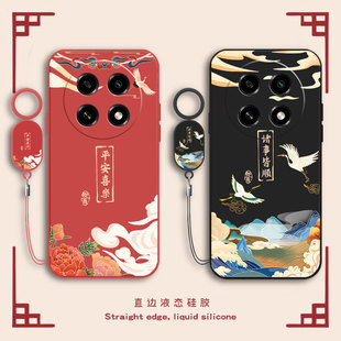 适用OPPO A2Pro手机壳5G新款A2Por套OPA/OPPA曲屏opp0pp0ppo硅胶ppoa全包pr0/05G防摔opρoa/oρpoa男女poopa