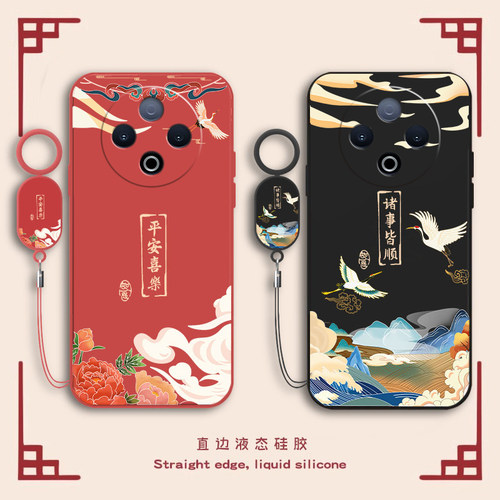 适用vivoY500手机壳新款Y500保护套viv0y500外壳Y5OO全包丫五百防摔vivo软壳viviy硅胶vovoy后壳voviy男女士