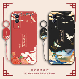 适用vivoT1X手机壳V2123A保护T1X套vivo新款vivotx软硅胶vivotix全包vovot防摔vivit男vovit步步高viv0vo女