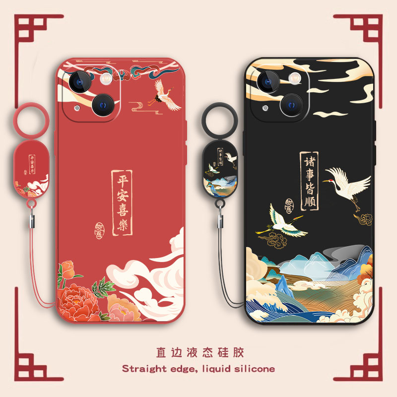 镜头全包 液态硅胶 防脏耐摔 送手环挂绳