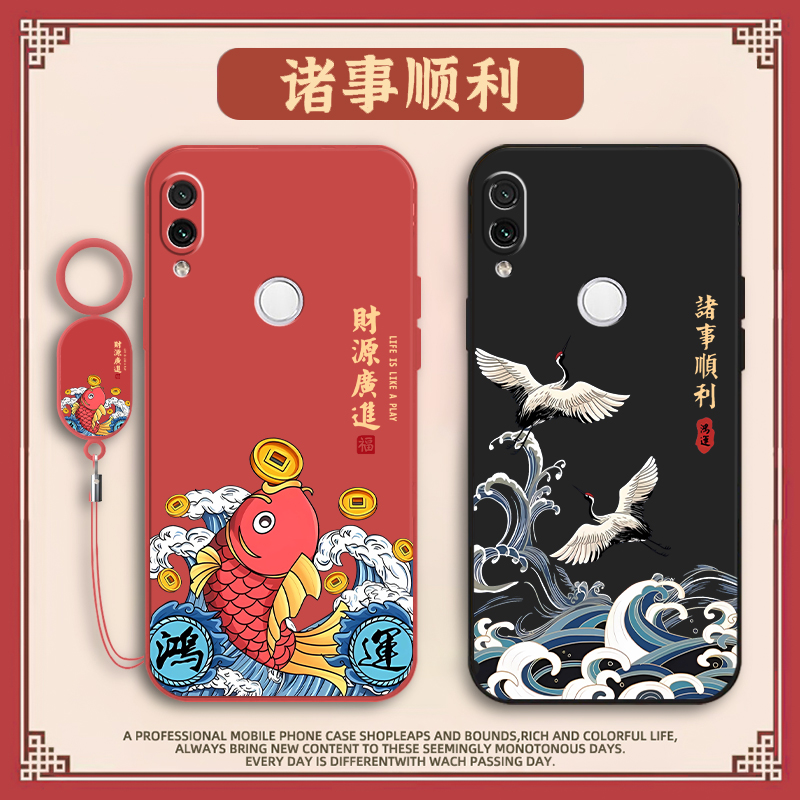 镜头全包 液态硅胶 防脏耐摔 送手环挂绳