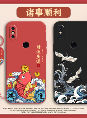 适用小米mix2S手机壳M1803D5XE保护Mx套Mixs新款全包防摔Mⅰx软硅胶mis女带挂绳钢化膜Mlx男后壳软壳mxi外壳