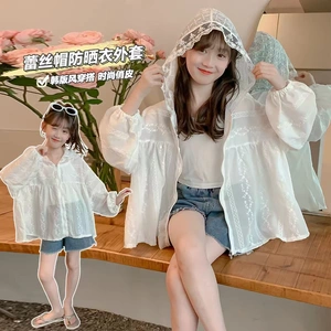 女童夏季甜美蕾丝防晒外套