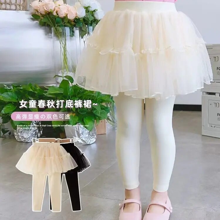 女童裤裙春夏秋装儿童假两件连裤裙裤白色表演舞蹈打底裤加绒冬季