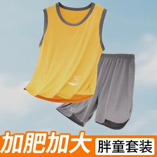 胖童莫代尔夏季睡衣背心套装儿童青少年加肥加大码男孩薄款家居服
